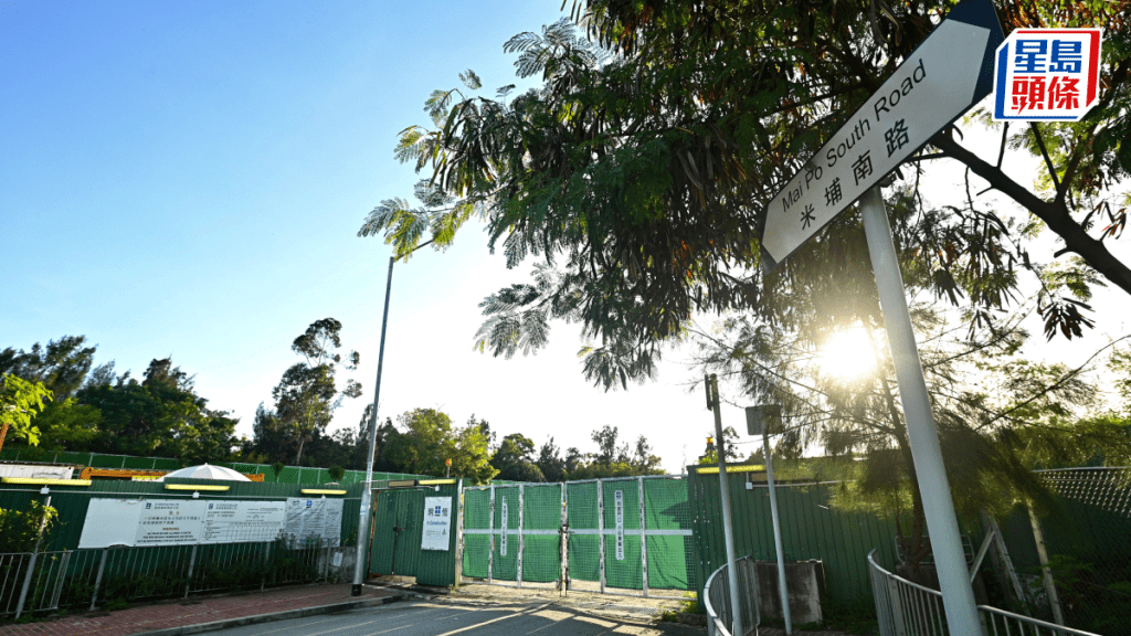 橡樹和生圍申建3571伙 規劃署不反對