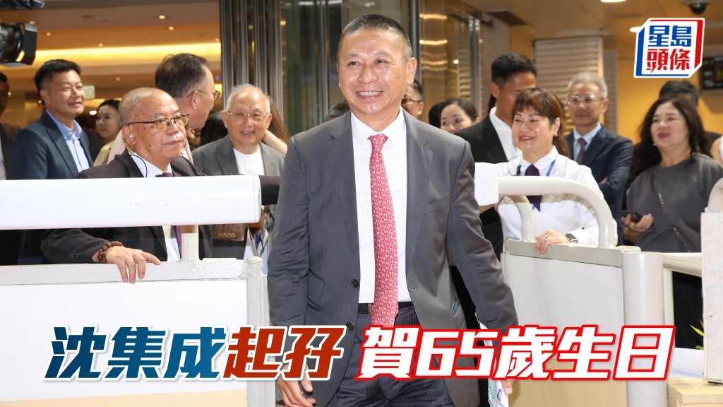 沈集成 (圖) 憑「好節拍」與「龍文鞭影」起孖迎明日六十五歲生日,另有兩駒跑獲季軍,於第八場賽後提早封練馬師王。