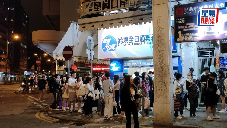 政府於直通巴總站附近增設Wi-Fi熱點，料農曆年前完成。資料圖片