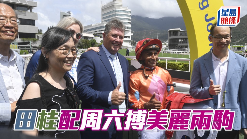 桂福特及田泰安周六攜手為「美麗」系兩駒爭功。