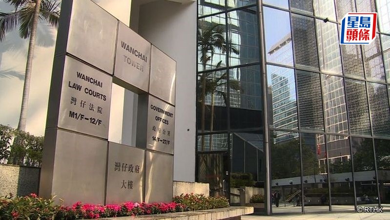 范岐峰及廖咏達被指為走私船隻進行修理受審。資料圖片