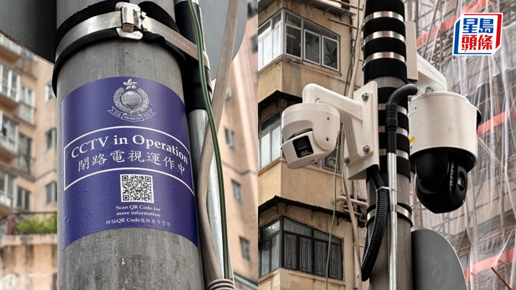  立法會財委會通過逾40億撥款  供警方推展「銳眼計劃」。