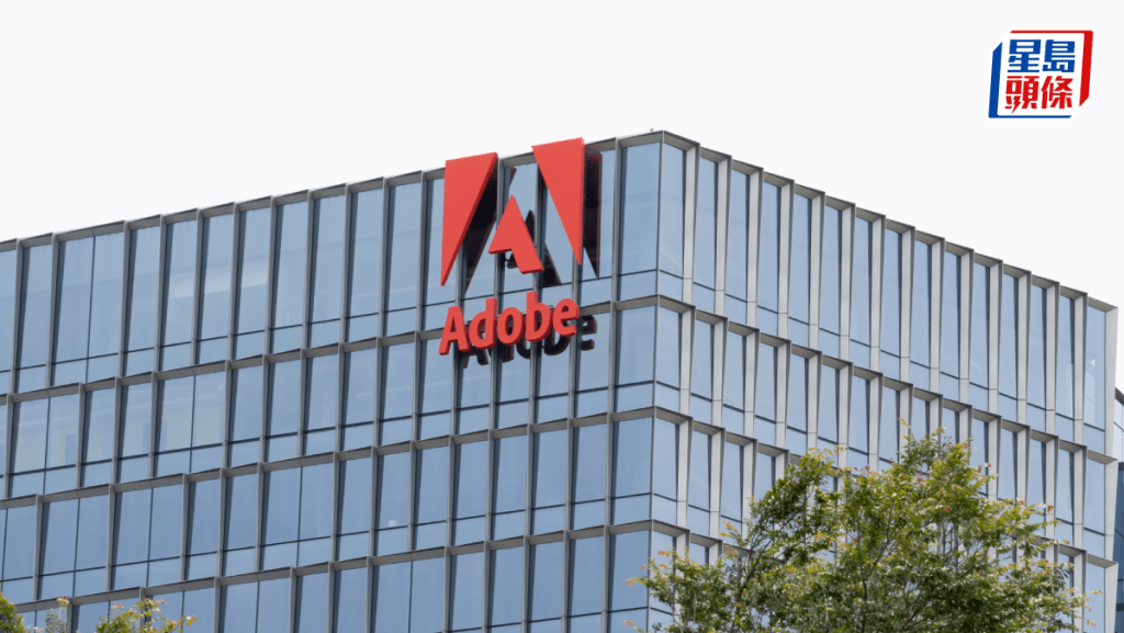 Adobe推AI代理平台助自動化營銷 夥逾30科企建生態圈 「不擔心AI讓軟件過時」
