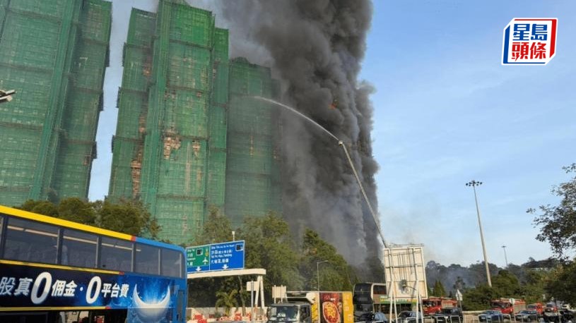 大埔宏福苑五級火 ‧ 放工注意｜九巴及龍運36條巴士線改道  不停廣福邨、宏福苑及廣福街市