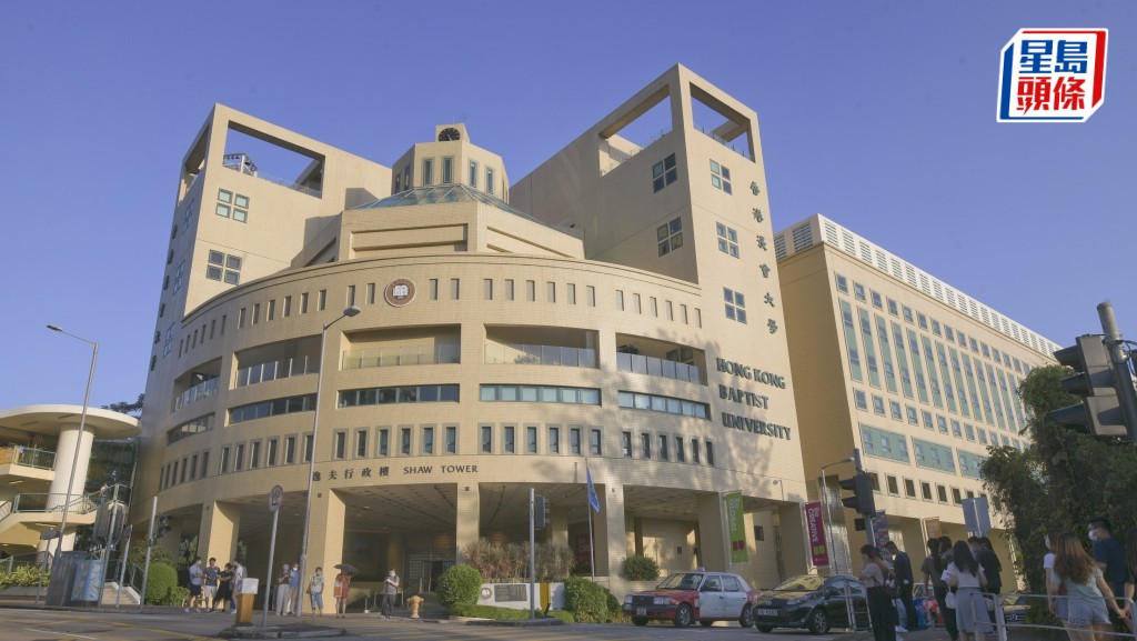 浸大學生會：收到校方通知需無限期暫停營運 明日撤出會室