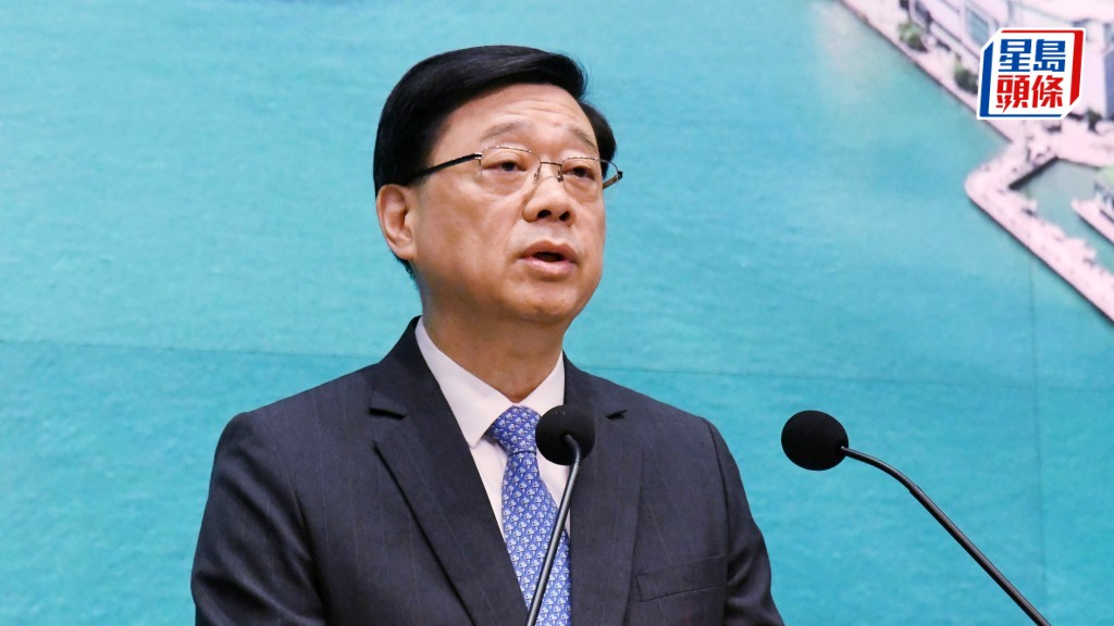 DSE放榜2025︱李家超寄語考生：行行出狀元 政府會不斷提供多元出路