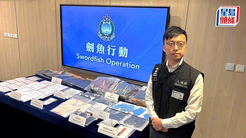 入境處進行反非法勞工行動,拘捕多名黑工(主要為外籍家庭傭工)及涉案負責人。林思明攝