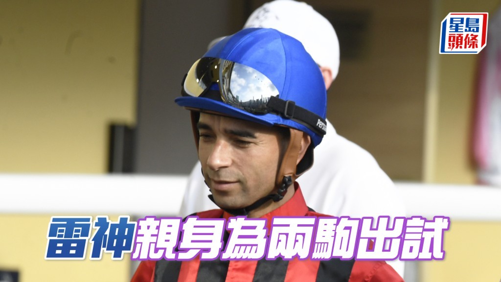 「有情有義」及「滿心星」今朝由主帥莫雷拉親試，出試時方嘉柏一直在欄邊睇到實。