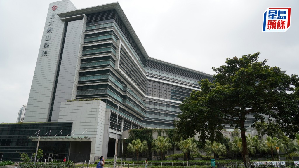 被告Sipikilli Ridoni被指機場入境後,於北大嶼山醫院急症痓排出共重1.3公斤懷疑可卡因。資料圖片