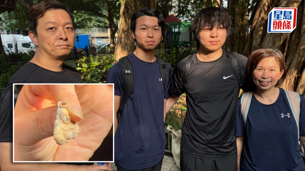 宏福苑執拾｜女住戶廢墟中尋回兒子出生飾物 感恩：四個人喺邊到都係屋企