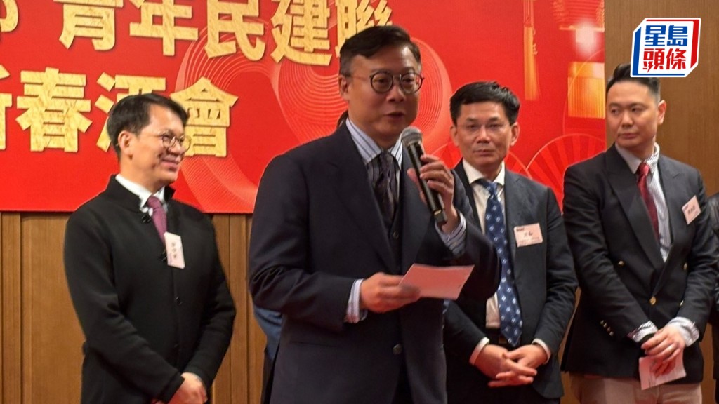 民建聯辦新春酒會 張國鈞︰工商專業和青年是香港未來發展成敗關鍵