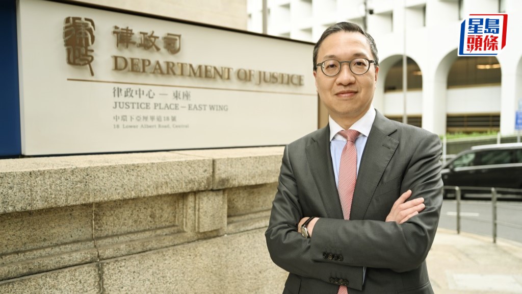 夏寶龍講話｜林定國 : 強調行政主導非淡化立法和司法角色  旨在確保各界充分尊重並配合行政長官職能和權力。資料圖片