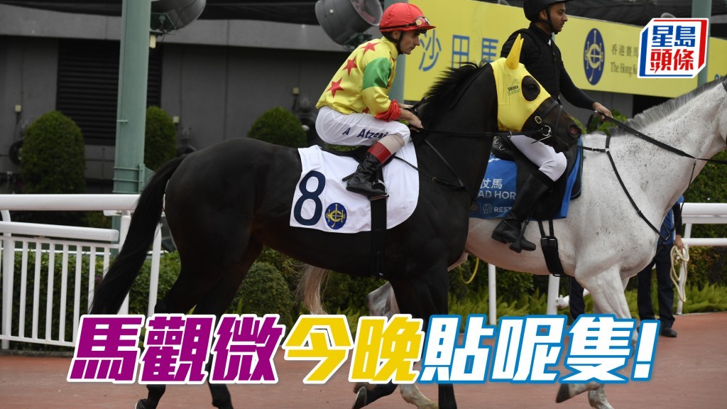 「太阳勇士」礼贺圣诞