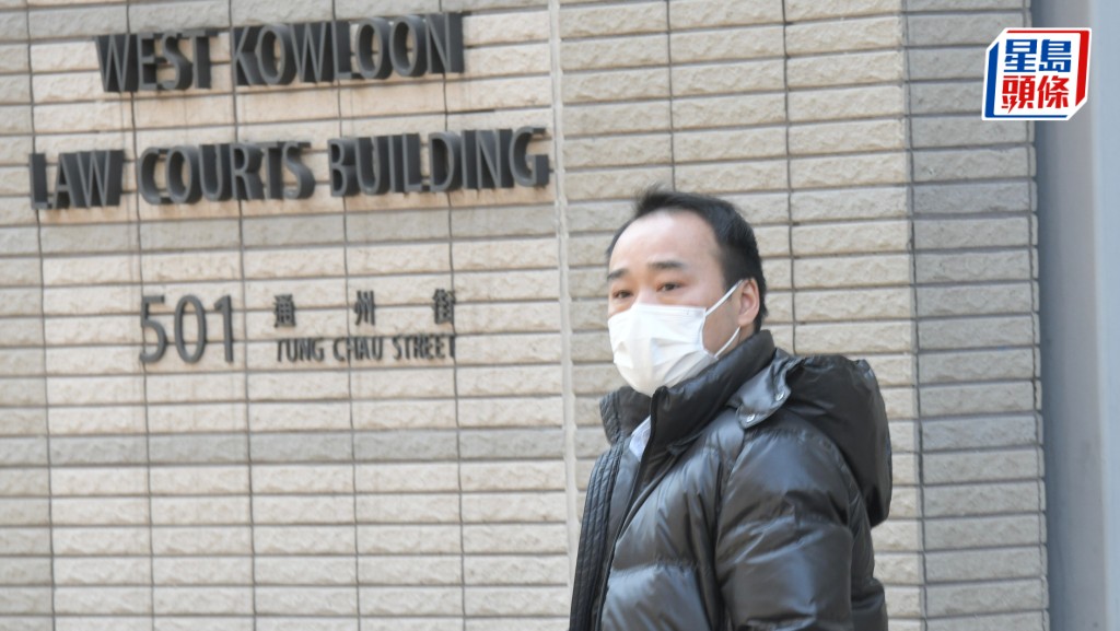 被告馬偉昌庭上承認其實明知故犯,判刑押後至9月9日。資料圖片