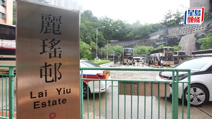 案發於葵涌麗瑤邨。資料圖片