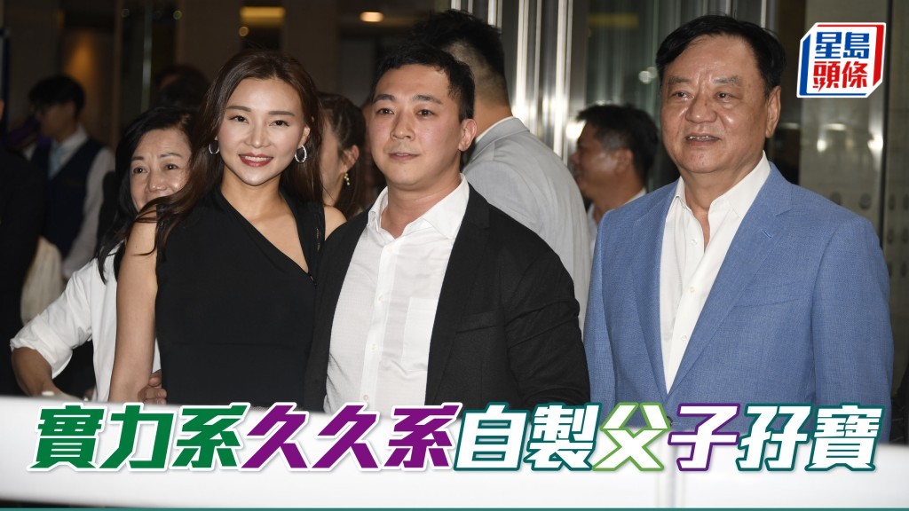 何駿杰 (中) 名下的「久久為尊」跑第九場，其父親Adam Bin Hassan名下的「實力加」則跑第八場，何駿杰和其父親當然希望自製第八口父子孖寶。