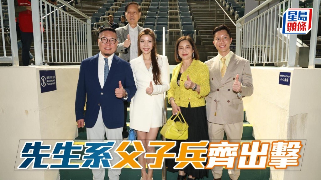 史立德 (左) 及史昊洺（右）兩父子周六各有馬出賽，最美滿當然是兩匹「先生」系馬都有好成續。