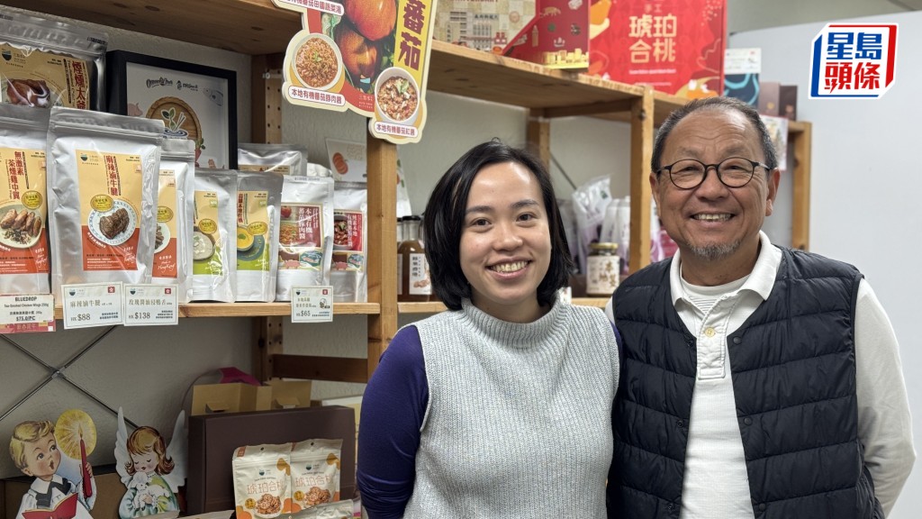 預製菜=劣質?本地公司推高級餸包 主打用本地有機蔬菜及牲畜 成「無飯家庭」救星?