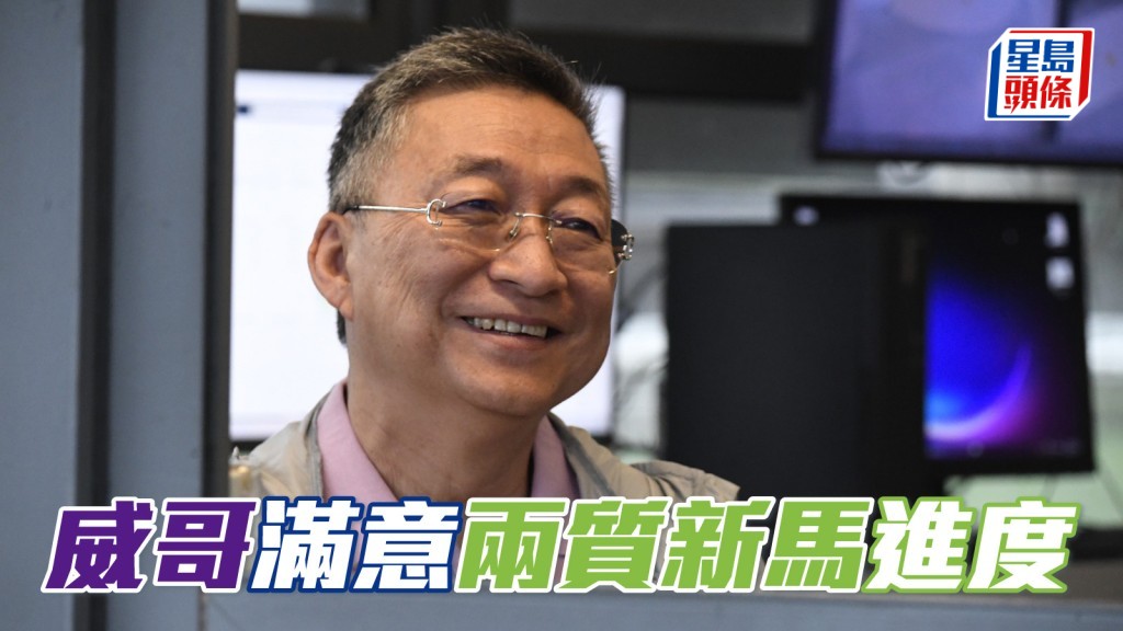 吕健威 (图) 与方嘉柏会早各露搏杀手风，其中威哥紧张地吼实两驹。
