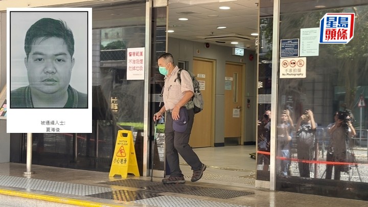 夏海俊兄長離開將軍澳警署。梁國峰攝