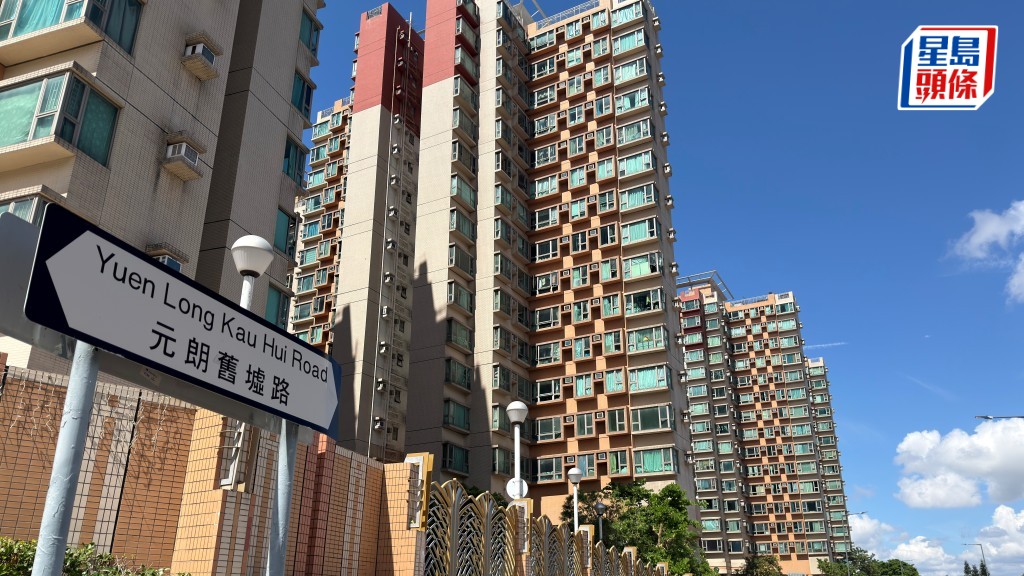 案發地點在采葉庭對開遊樂場。梁國峰攝