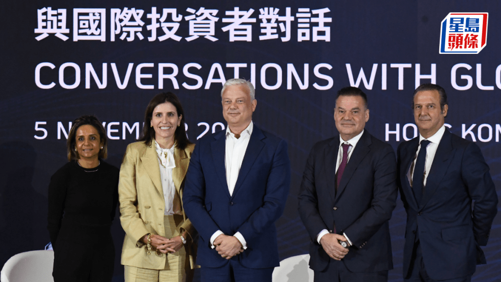 金融峰會｜安聯料AI現在只是開始 TCW看好能源板塊 風能、太陽能等將迎來增長