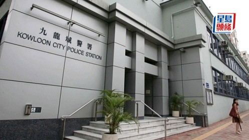 案件交由九龍城警區刑事調查隊第六隊跟進。