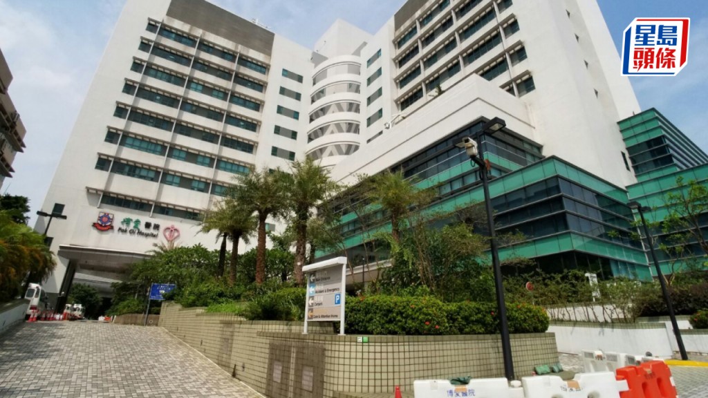被捕男司機及受傷女乘客俱送往博愛醫院治理。