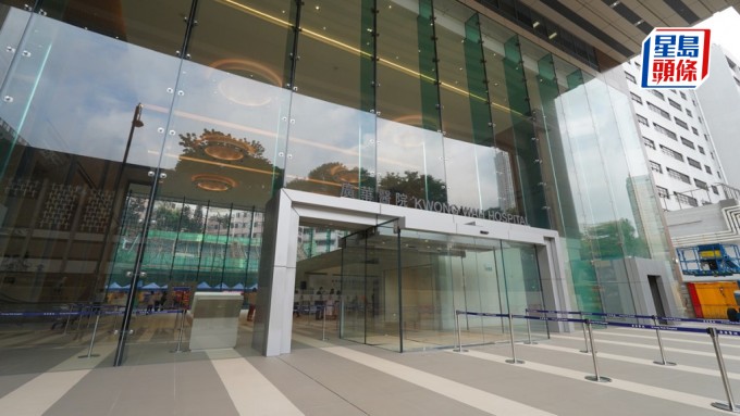 九龙城女子家中晕例 送院抢救后不治。资料图片