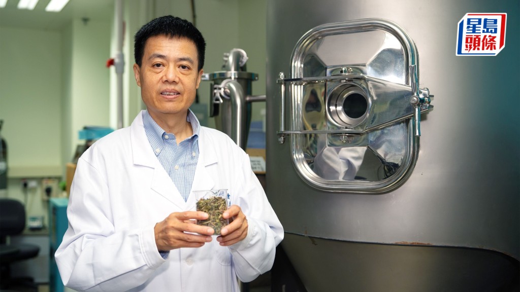張宏杰教授領導的研究團隊發現，「爵床屬」中藥植物的提取物具有強效抗病毒特性。浸大提供