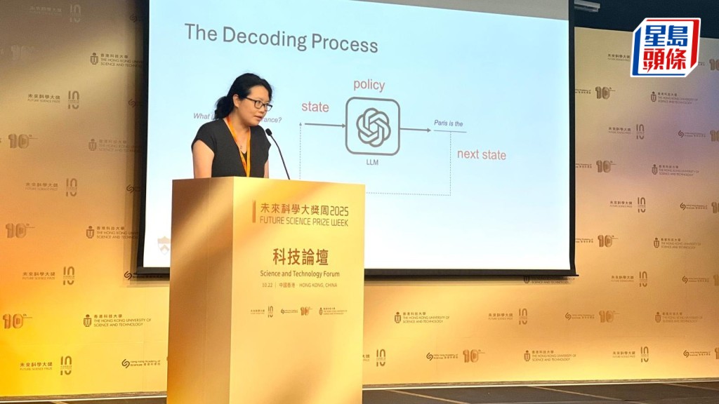 主講嘉賓之一的王夢迪認為,「AI研究者」與「非AI研究者」之間的界線將逐漸消弭。佘丹薇攝