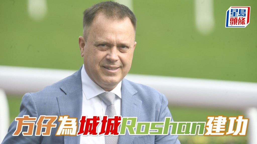 第十場二班千四米，方嘉柏 (圖) 派出「舞林密碼」和「話你知」應戰，兩駒均是名人馬主。