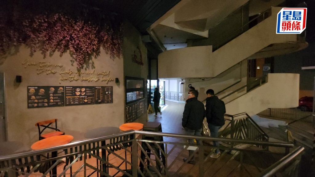 西九反黑調查後拘捕一名25歲女子。