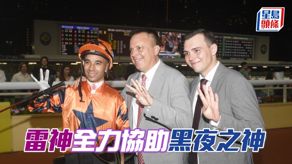 莫雷拉和方嘉柏刚周三晚合共赢了四场。