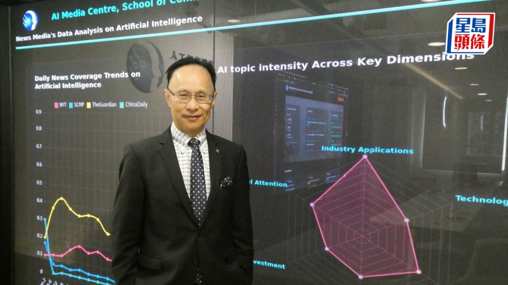 鍾布期望「人工智能媒體研究中心」能活用大學跨學科的優勢，整合學術觀點以分析社會問題。 歐文瀚攝