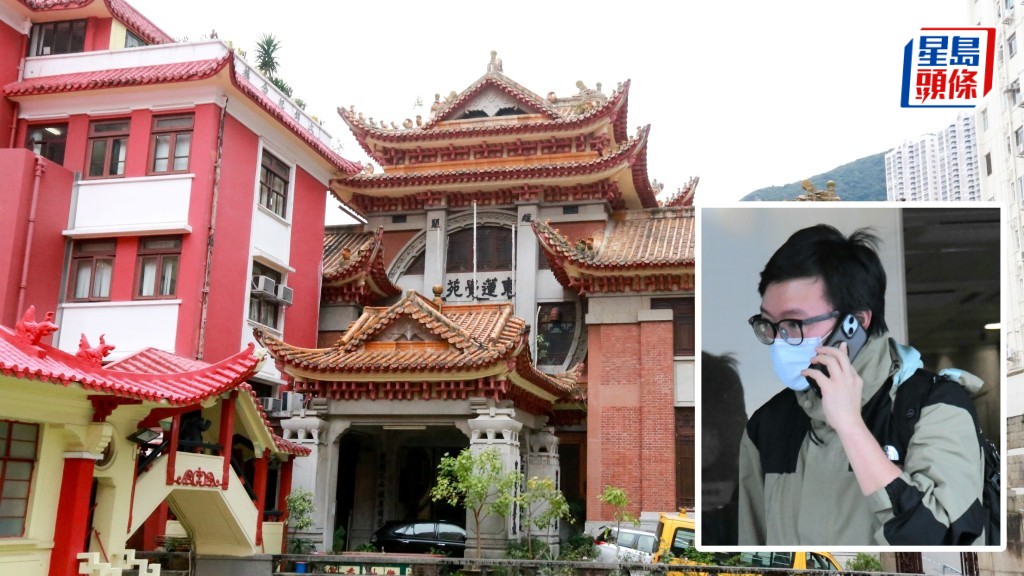 東蓮覺苑工程經理高宇星（小圖）被控欺詐等4罪提堂。何健勇攝