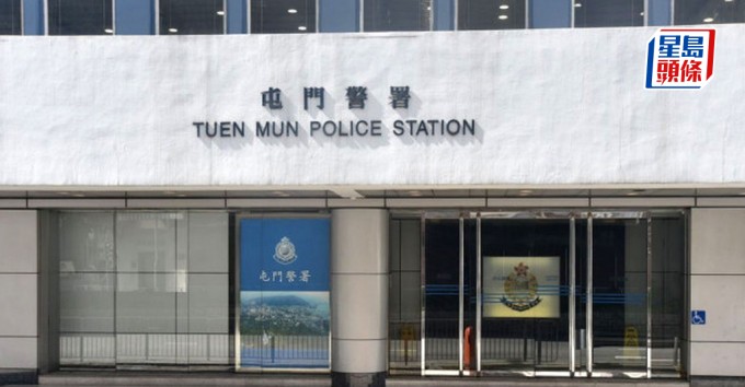 案件交由屯門警區刑事調查隊第一隊跟進。資料圖片