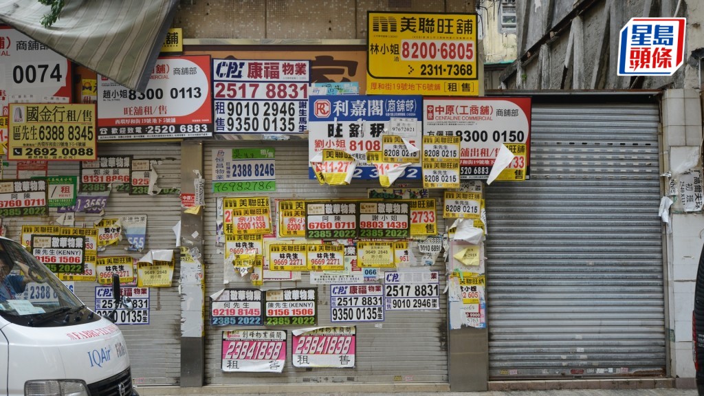 近年本港的商舖及寫字樓的空置率持續上升。資料圖片