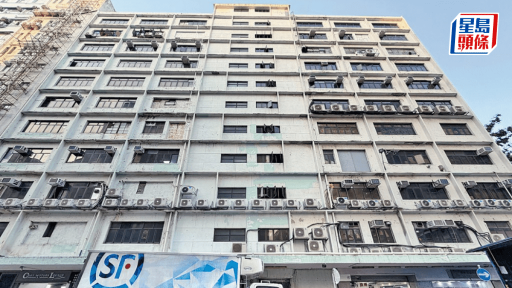 培新土瓜灣幸福大廈 申重建商住樓提供260伙