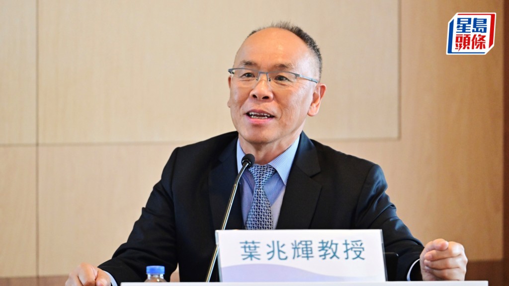 港大確認論文引AI虛構文獻  葉兆輝卸任社科院副院長。資料圖片