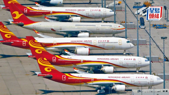 港航推機組人員半職或轉做地勤計劃 強調屬自願參與 無計劃裁員