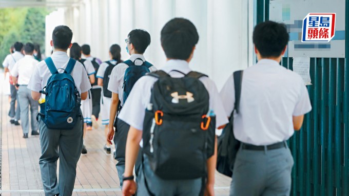 《視學周年報告》出爐  學校於愛國主義教育表現顯著提升 特殊學校按學生能力實踐國安教育