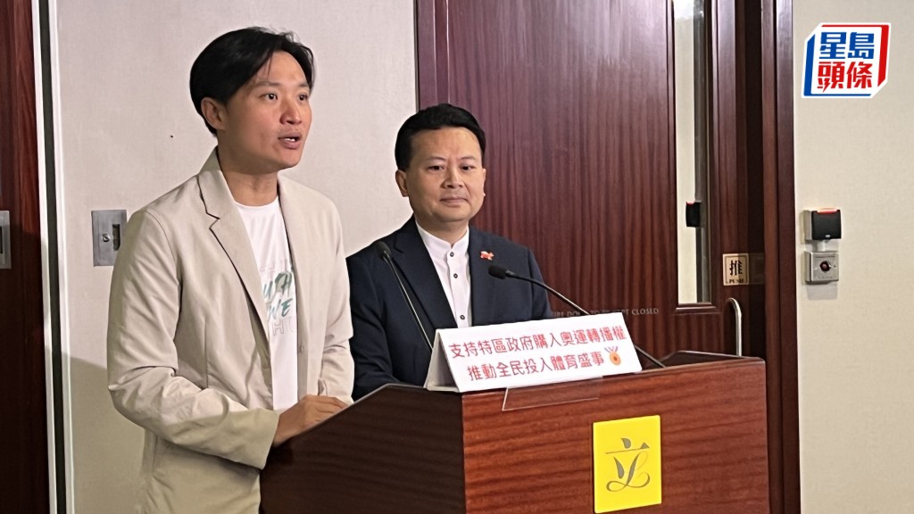 巴黎奧運︱民建聯冀電視台播賽事時數與東奧相約 播放所有香港運動員出戰賽事