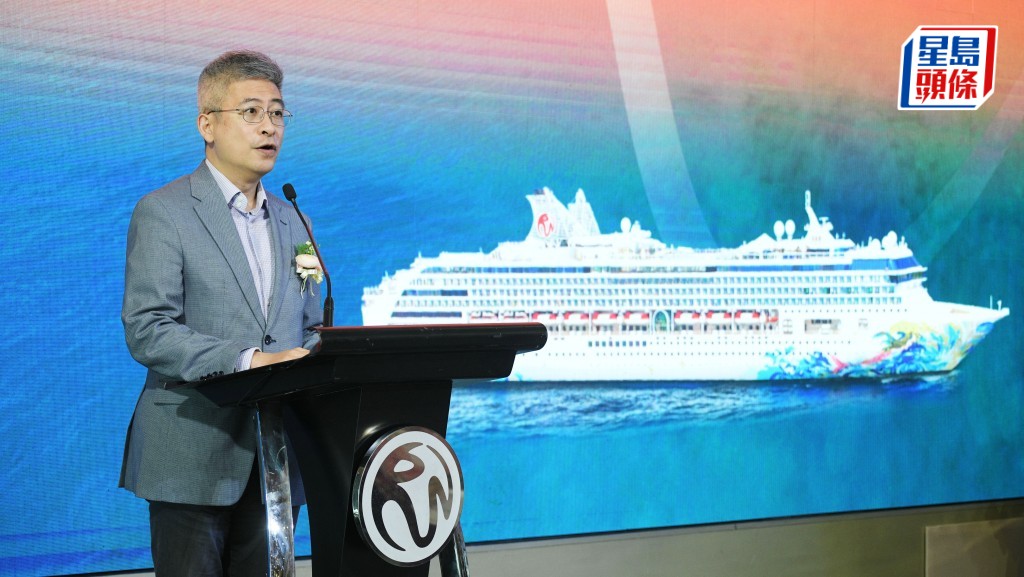 劉震出席郵輪首航典禮致辭。陳浩元攝