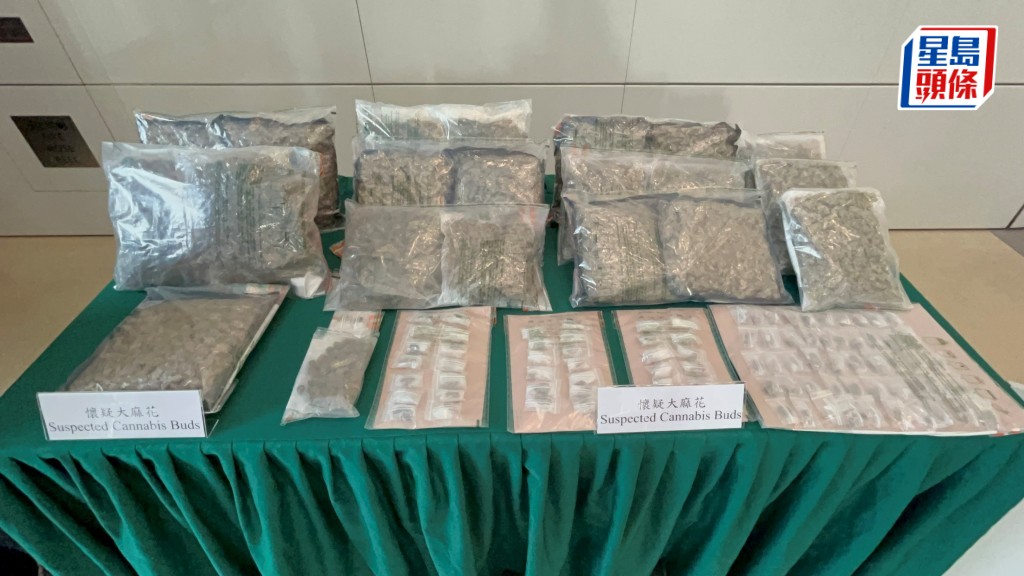 海關檢獲市值約210萬元的大麻花拘一男子。楊偉亨攝