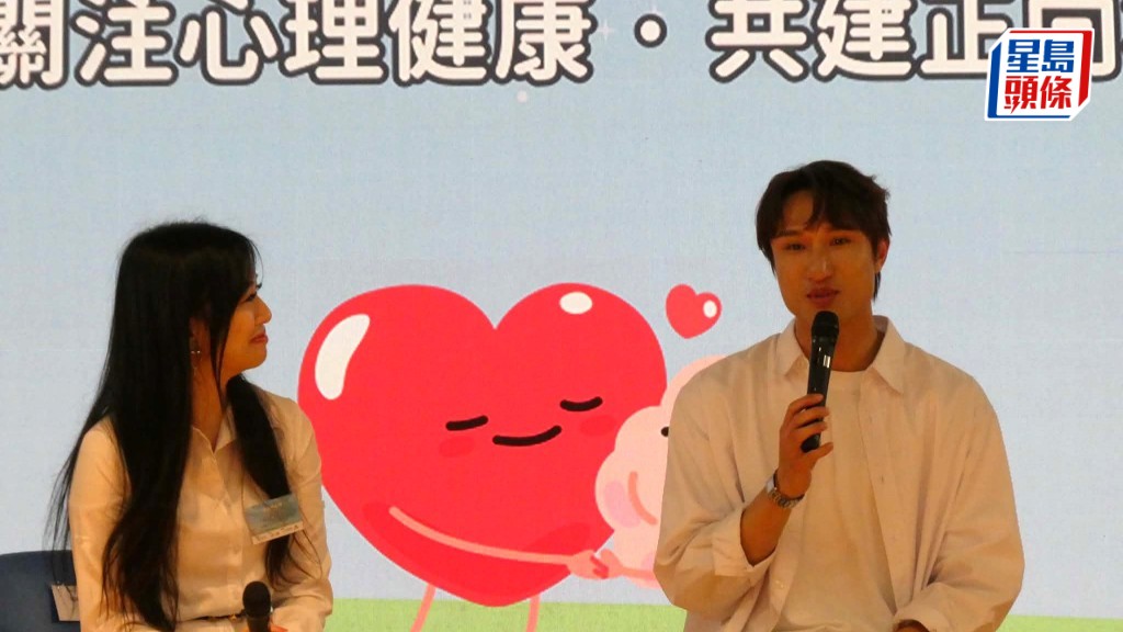 蔡俊彥（右）認為快樂是可以很簡單，就算只是做「無聊事」也有助恢復心情。　歐文瀚攝