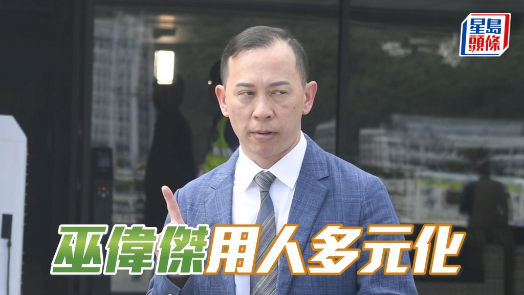 周三晚谷戰七匹巫廄參戰馬起用七位不同的騎師。