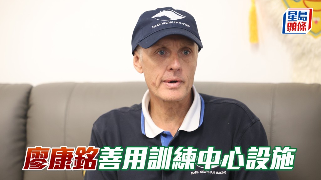 廖康銘希望「祝願」能夠揚威十二月國際賽。