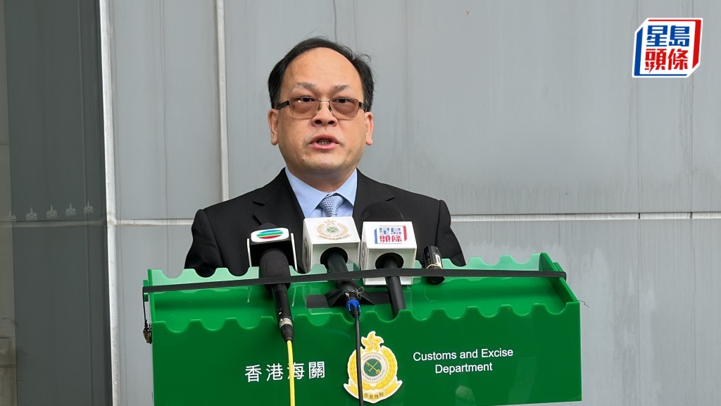 網上電器零售商東主及職員不當接受付款罪成判囚31星期 海關歡迎判決