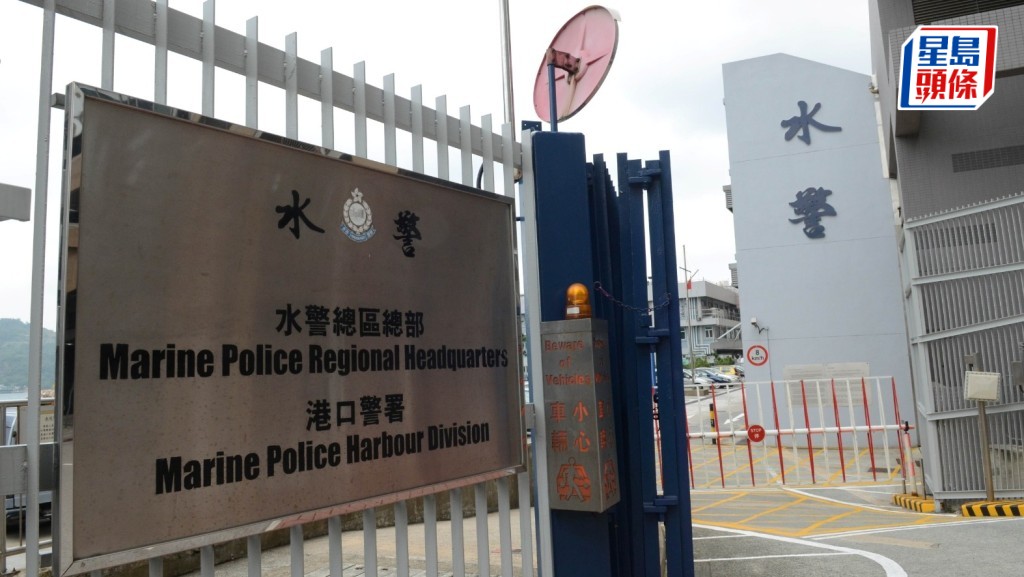大澳居民見「生口面」南亞男報警 水警截渡輪及時拘8巴籍漢